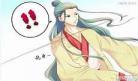 夫君有毒漫画全集免费阅读 夫君有毒漫画免费阅