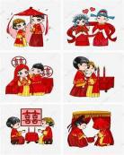 古代动漫结婚图片动漫男：古代结婚动漫图片大全